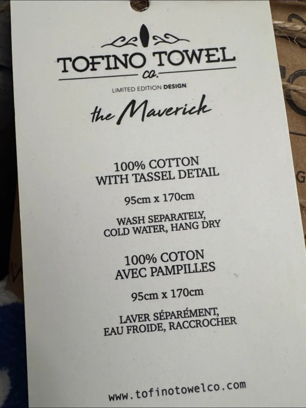 N/A tofino towel